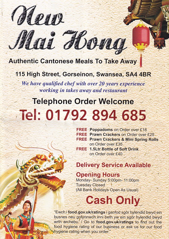 Mai hong menu, Gorseinon