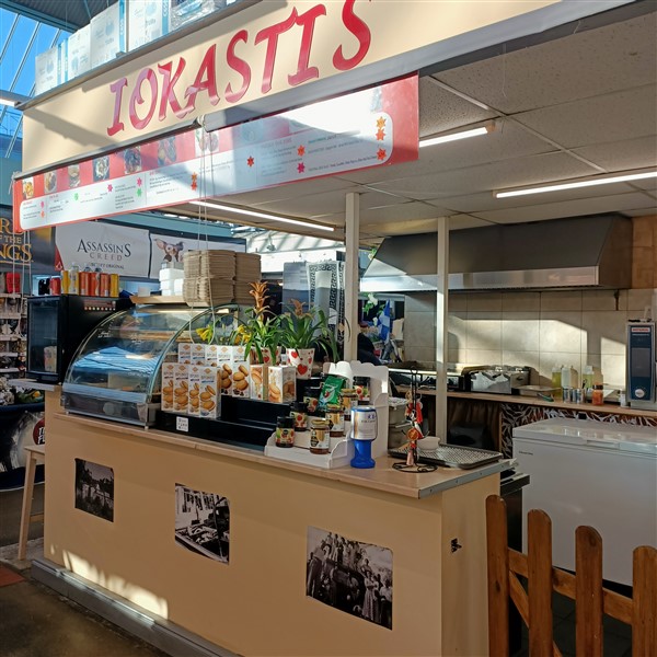 Pic of Iokasti's Greek Kitchen