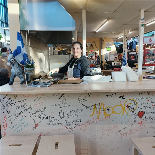 Pic of Iokasti's Greek Kitchen
