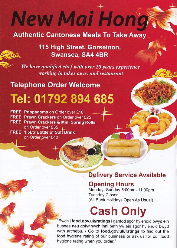 Menu of xxxxx