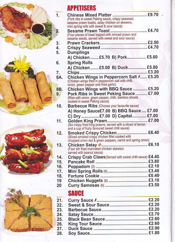 Menu of xxxxx