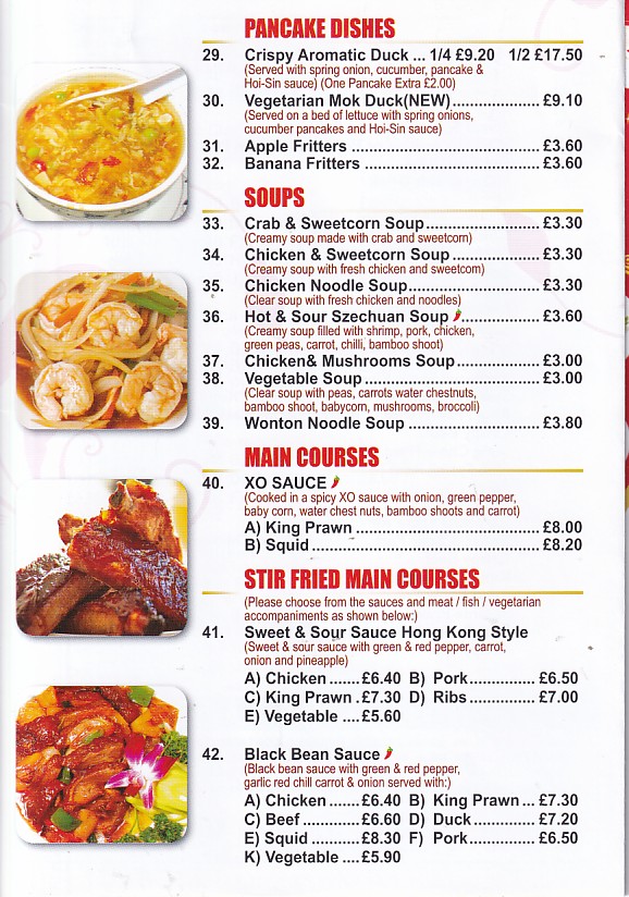 Menu of xxxxx