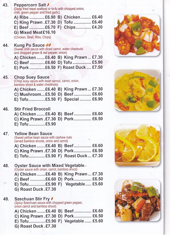 Menu of xxxxx